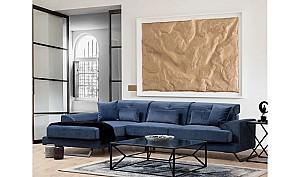 Canapea coltar Trendy Frido Stanga (Chl+3R) - Bleumarin