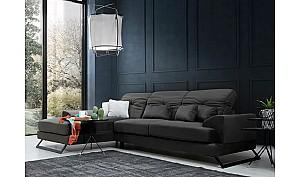 Canapea coltar Trendy Frido Colt stanga (Chl+3R)