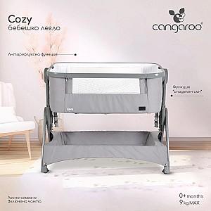 Patut copii Moni Cozy Grey
