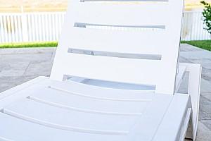 Sezlong Capissi Sunbed Alb