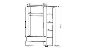 Dulap Trendy Flora 137 Sapphire Oak/White