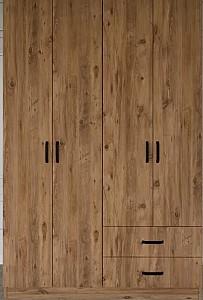 Dulap Trendy Yaman 1600-028 Maro