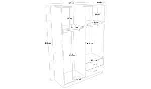 Dulap Trendy Yaman 1600-028 Maro
