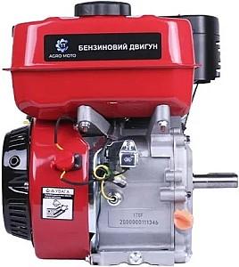 Motor pentru motocultor TT AGRO MOTO DV-29-170F (Benzin, 7 C.P.)