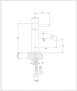 Baterie pentru bideu Omnires Y Y1220CR
