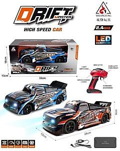 Jucarie teleghidata New World Rock Crawler Drift Master 2078 Orange
