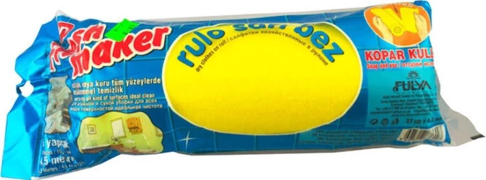 Servetele de curatenie Freshmaker 27cm 4.5m Yellow