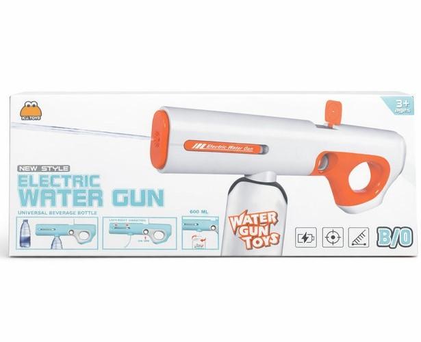 Arma jucarie New World W-Y12 Orange
