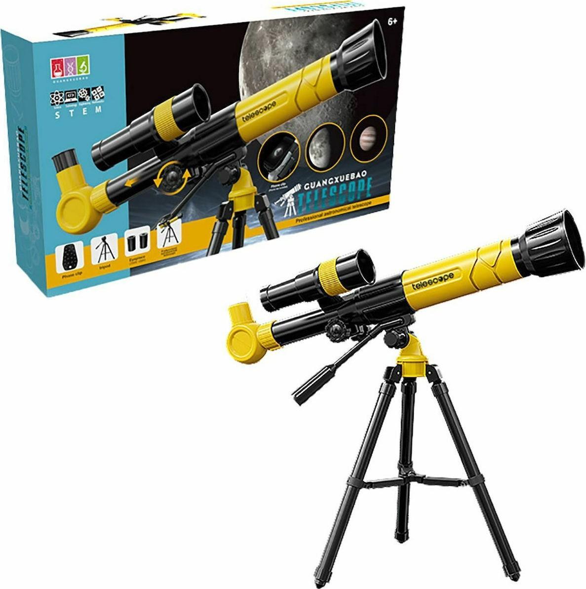 Set de cercetare pentru copii HD 09224