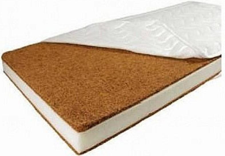 Saltea pentru copii Eucalyptus Double Cocos 120х60х7cm