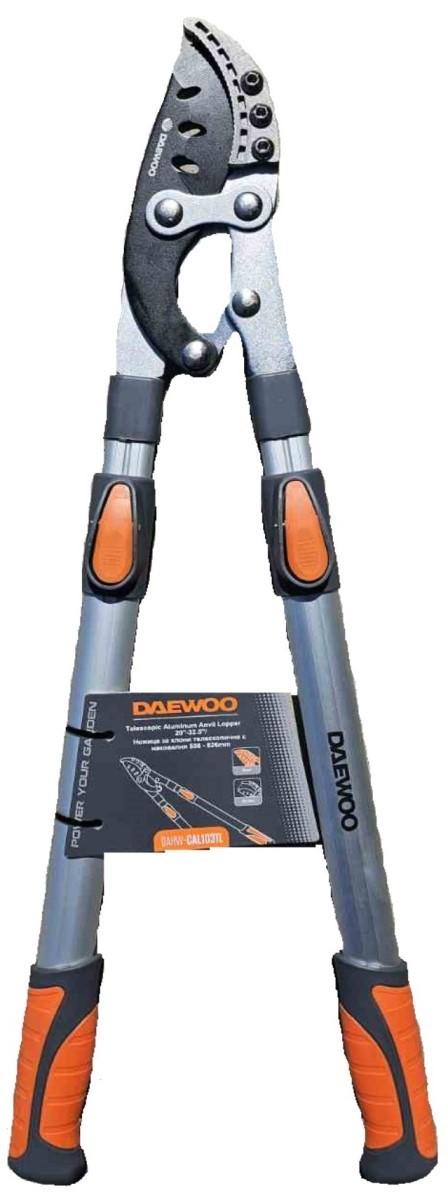 Foarfece de crengi DAEWOO DAHW-CAL103TL