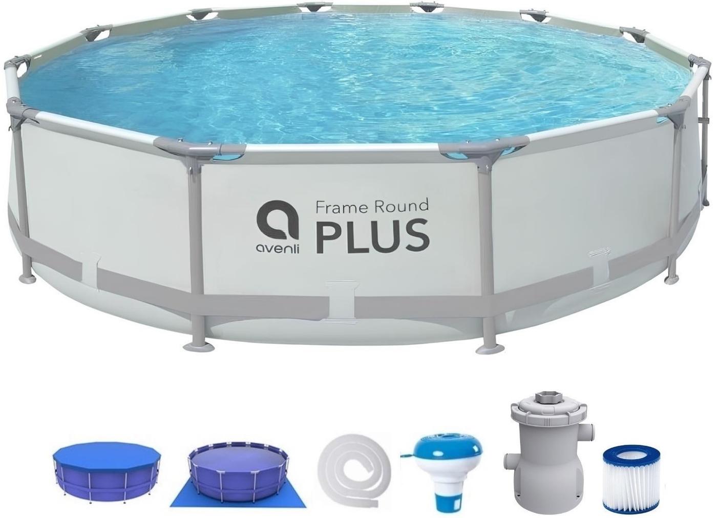 Piscina cu carcasa Avenli Frame Plus (12015EUV63VETS)