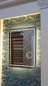 Oglindă Pereflex Formen 100x70