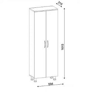 Dulap de baie Trendy Arizona 2 Door Alb