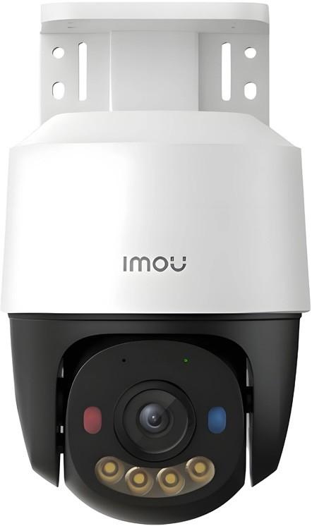Camera de supraveghere video Imou IPC-PS7FP-5M0