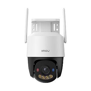 Camera de supraveghere video Imou IPC-K7FP-5H0TE
