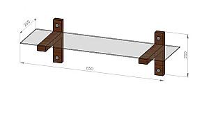 Raft de perete Trendy R101 Nuc/Fumuriu