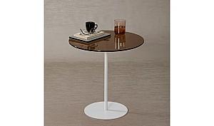 Masuta de cafea, reviste Trendy Chill-Out Alb/Bronz