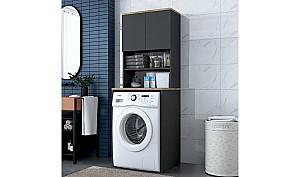 Dulap de baie Trendy KD101 - 2674 Nuc/Antracit