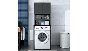 Dulap de baie Trendy KD101 - 2674 Nuc/Antracit