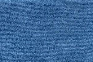 Canapea coltar Aurus Nicoli 255x150 cm Allure Denim