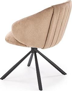 Scaun Halmar K533 Cappuccino / Negru