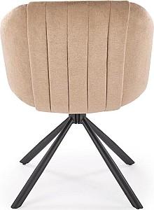 Scaun Halmar K533 Cappuccino / Negru