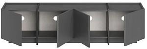 Comoda Trendy Lowen Anthracit/ Black