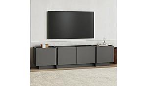 Comoda Trendy Lowen Anthracit/ Black