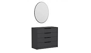 Comoda Trendy Kale Luxe 4801 Antracit