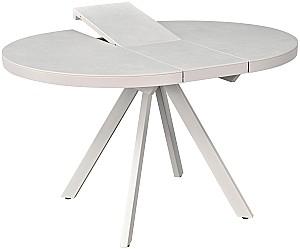 Masa Avanti Libra Cream Travertine / Beige