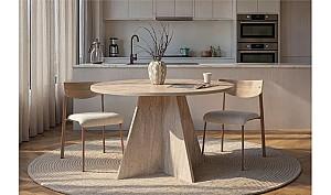 Masa Trendy Virella Travertine