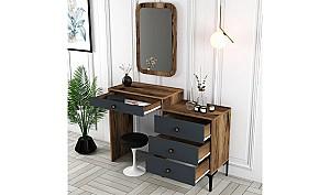 Masa de machiaj Trendy Lizbon 543 Nuc/Antracit