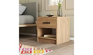 Noptiera Trendy Grande 3622 Stejar