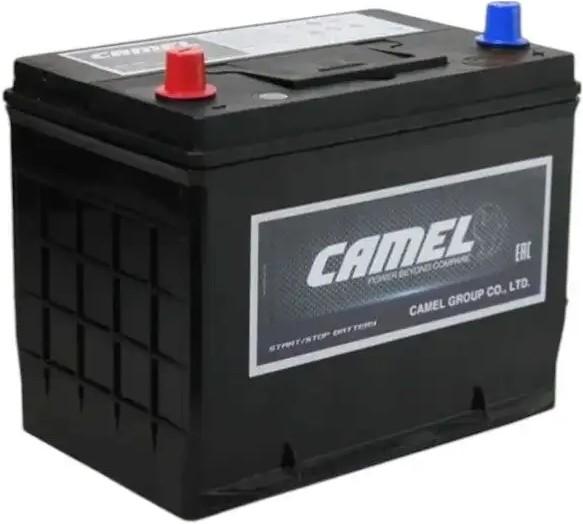Acumulator auto Camel B24R AUX AGM 45Ah