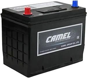 Acumulator auto Camel B24R AUX AGM 45Ah