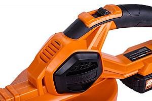 Aparat de suflat frunze Villager VBV 2120 (056368)
