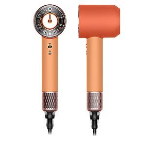 Uscator de par Dyson Supersonic Nural HD16 Apricot/Topaz