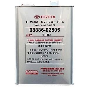 Ulei de transmisie JAYTEC JT-TOYOTA CVT FLUID FE (4L)