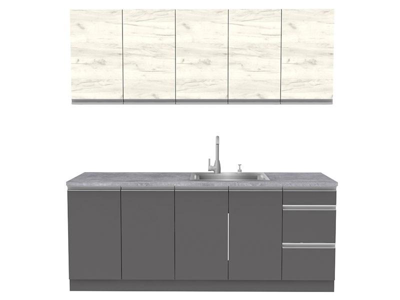 Set mobila bucatarie Yasen Madera 2 m graffit grey/stejar kraft alb