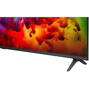 Televizor LG 43QNED70B6C