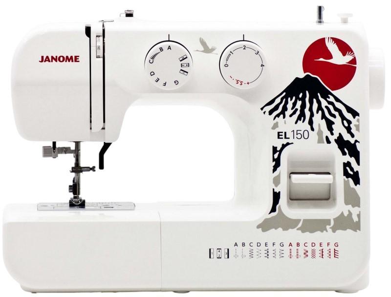 Masina de cusut Janome EL-150