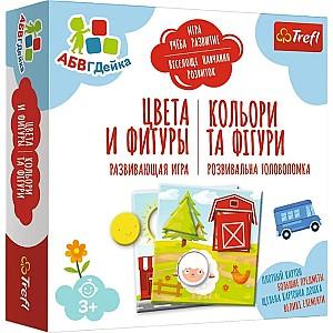 Joc de masa Toys outlet Culori și forme