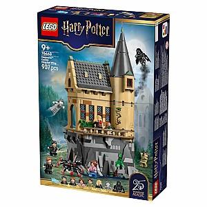 Constructor LEGO Harry Potter Castelul Hogwarts: Aripa spitalului