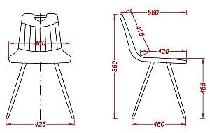 Scaun Avanti Kip Grey (Gri)