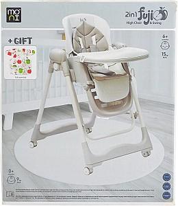 Scaun de masa multifunctional Moni Fuji Beige