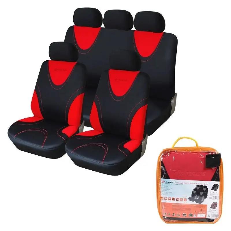 Husa pentru scaun auto AIRLINE AIR-ACS-PP-05