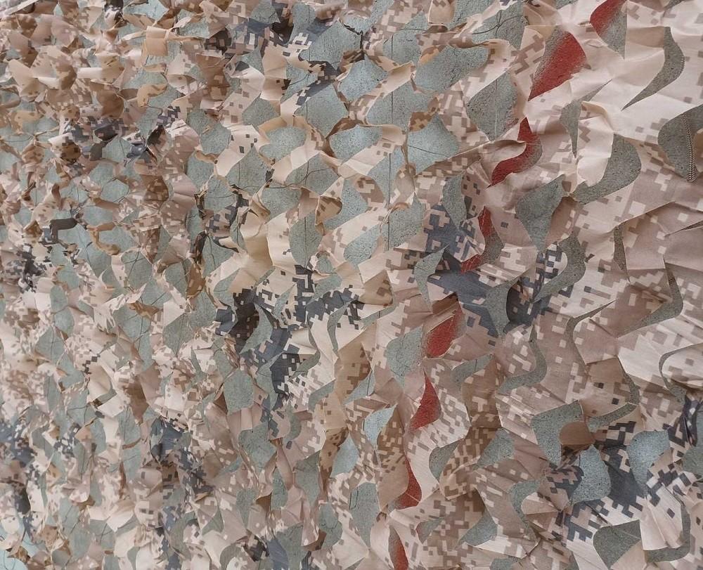 Plasa camuflata Greentech Camo Maro 150156 1.5x6 m