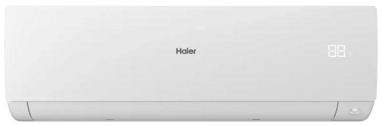 Aer conditionat Haier ERENE Plus DC Inverter R32 70m2