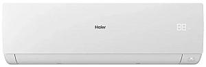 Aer conditionat Haier ERENE Plus DC Inverter R32 70m2